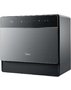 Посудомоечная машина MIDEA MCFD55S550Bi